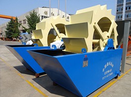 Sand Washer