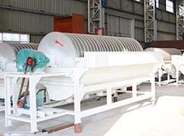 Magnetic Separator