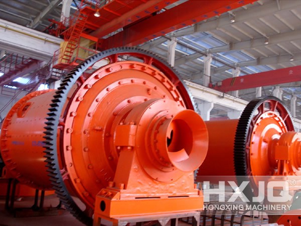 Ball mill Ball mill