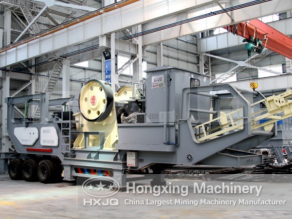 Mobile Crusher Introduction