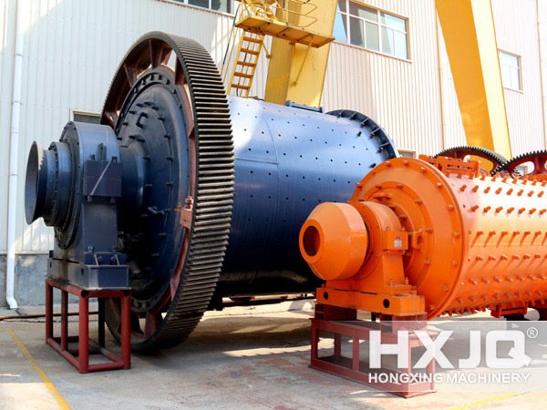 ball mill ball mill