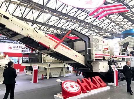 HXJQ Mobile Crusher at Bauma China 2018