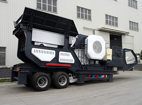 How Much Is a 500t/h Mobile Crusher for Ballast?