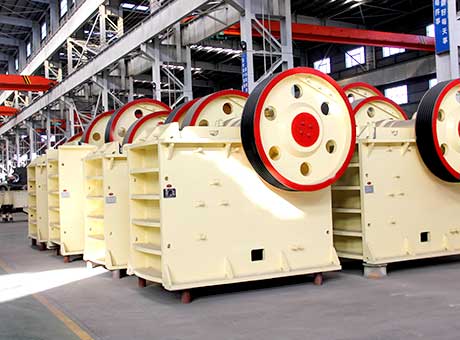 Looking for the Smallest and Cheapest Granite Stone Crusher?