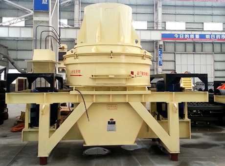 Small Sand Making Machine Moving forward to a New Level